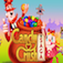 Guide for Candy Crush Saga - Cheats, Tricks, Strategy, Tips, Game Guide, Walkthroughs,Videos